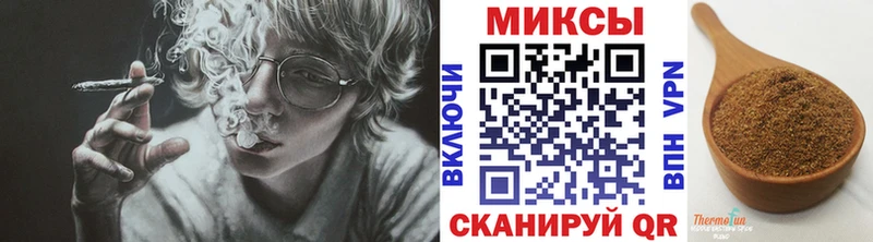 Бутират BDO 33%  Купить  Гулькевичи 