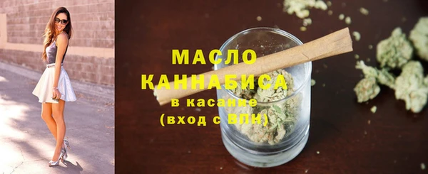 MDMA Premium VHQ Армянск