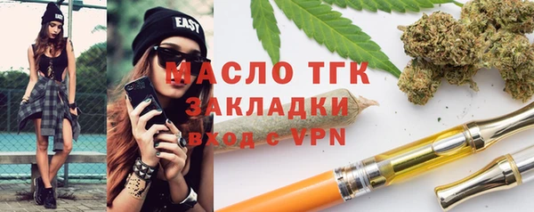 гидра Аркадак