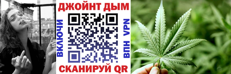 Бошки марихуана семена  Купить  Гулькевичи 